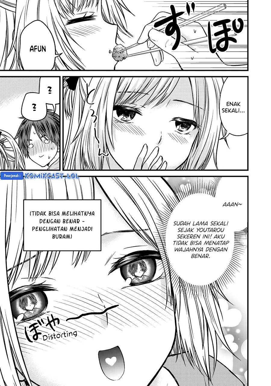 Ojou-sama no Shimobe Chapter 87